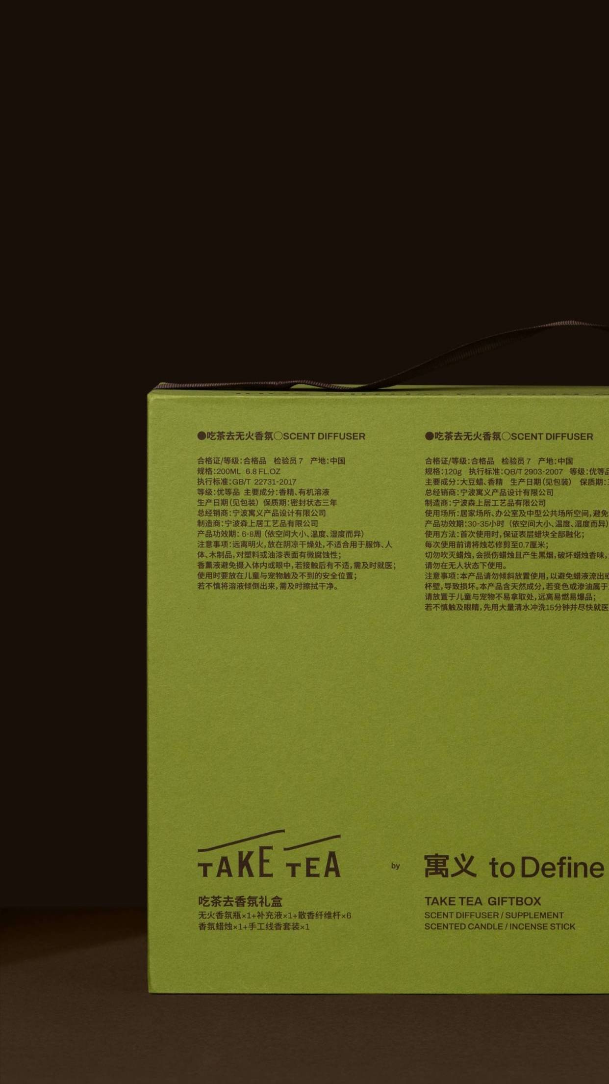 上海酒包装设计大观,海派风情与酒文化的完美融合!