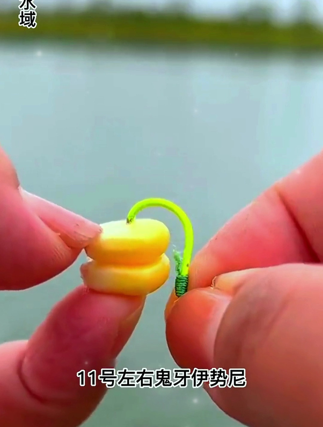 夏季浮钓草鱼“新方式”,海竿路亚竿通用,35斤草鱼手到擒来!