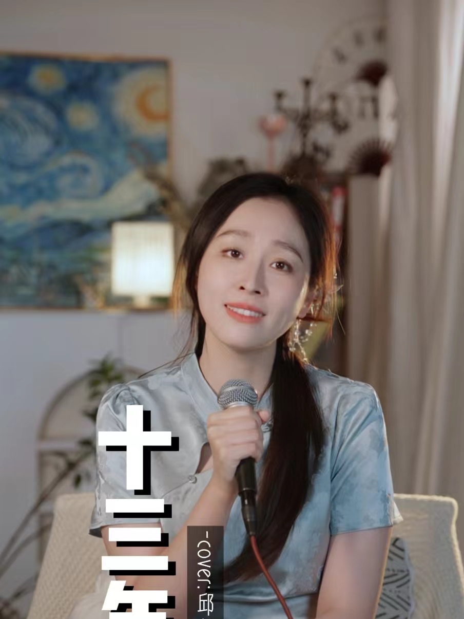 「蛋糕姐姐」十三年