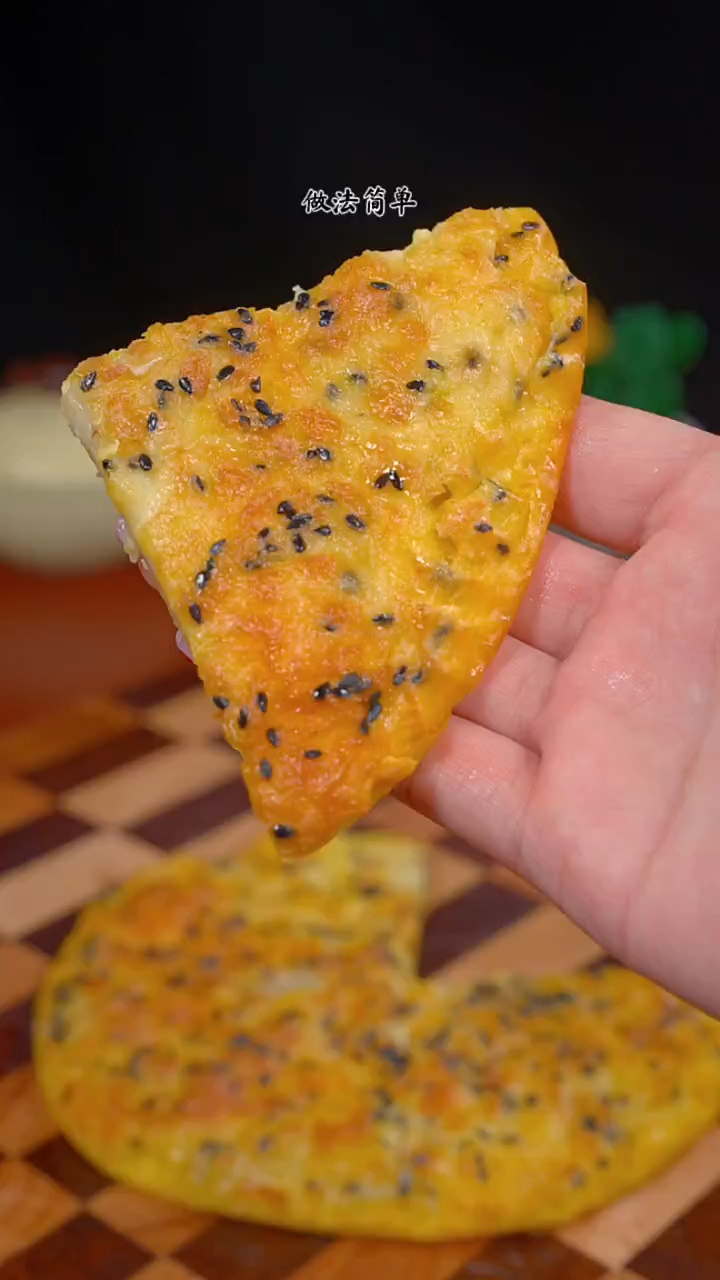 一个鸡蛋一个香蕉就可以做披萨,好吃到飞起来,馋哭隔壁小朋友~