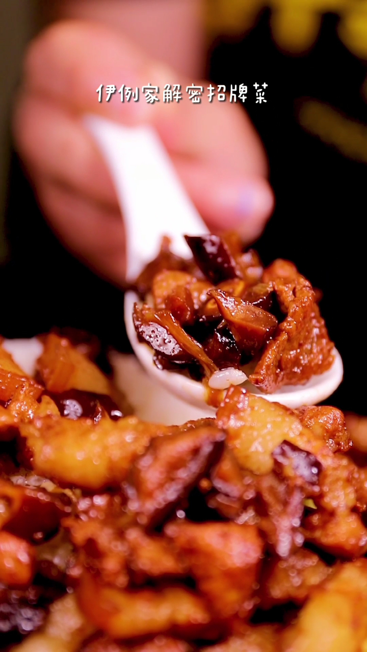 香滑软绵的台湾卤肉饭,丰腴不油腻!