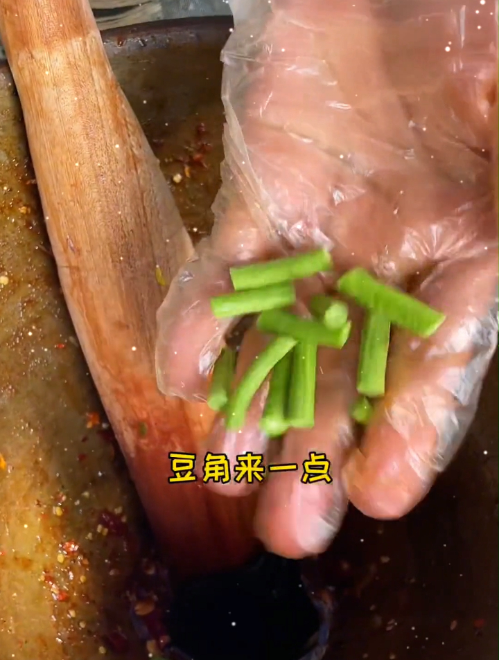 泰国木瓜沙拉加强版,又臭又香