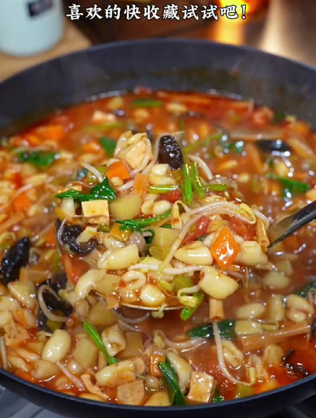 家常美食烩麻食,不知道吃什么的时候就来上一碗,全家人都说好吃
