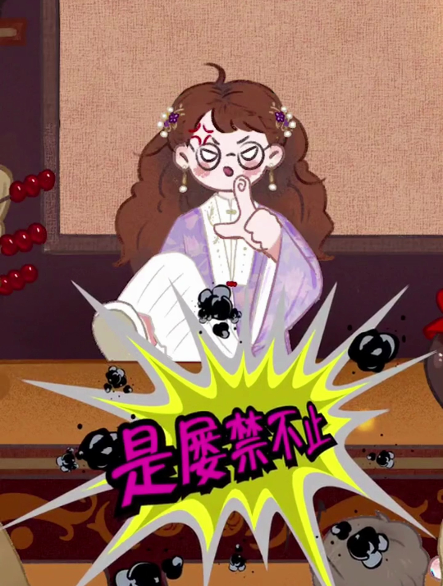 不是所有的锦衣卫都穿飞鱼服