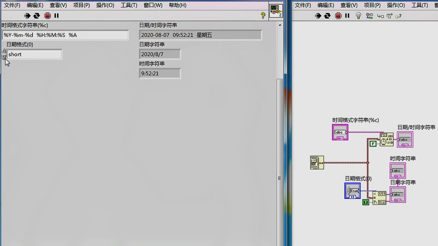 [图]LabVIEW12:如何获取和显示系统时间呢?全部看完一定有收获