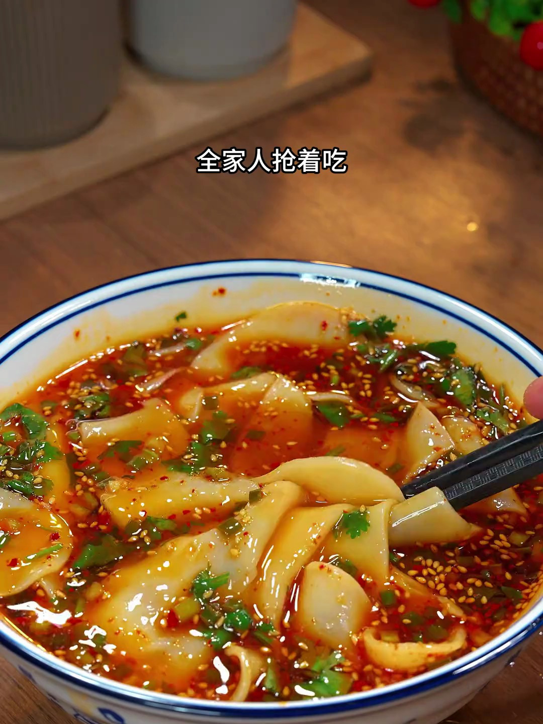 饺子皮还能做得这么好吃