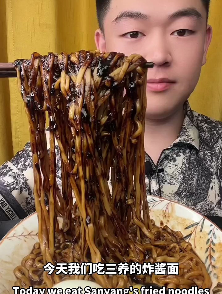 韩式炸酱面,太好吃了