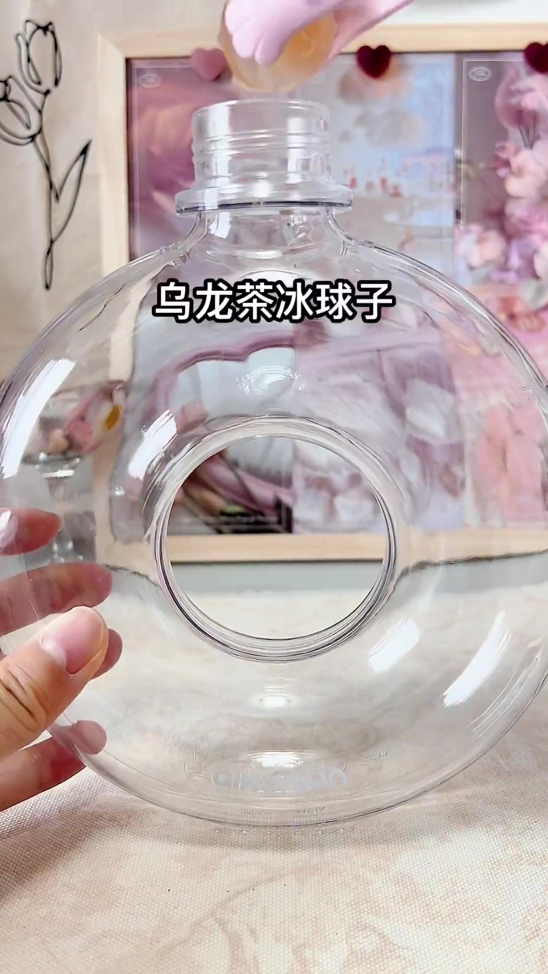 家庭自制饮品丨蜜桃乌龙茶