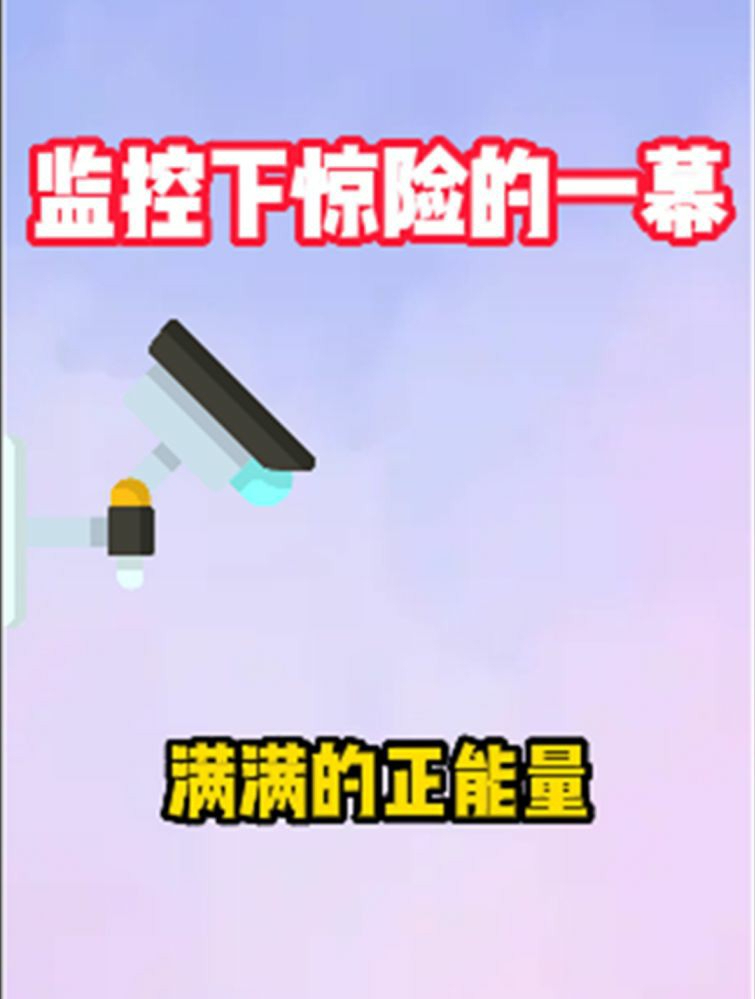 监控下惊恐的一幕,男子钓鱼突发意外