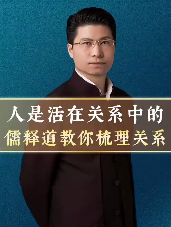 每天穿金戴银吃海参燕窝,为什么还会生病