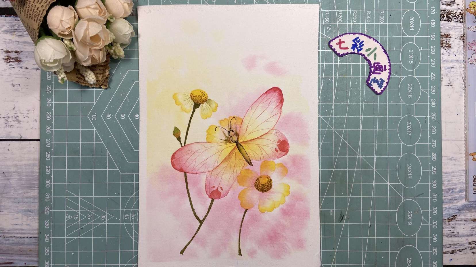 水彩画蝴蝶这样画简单又好看,一起来学吧