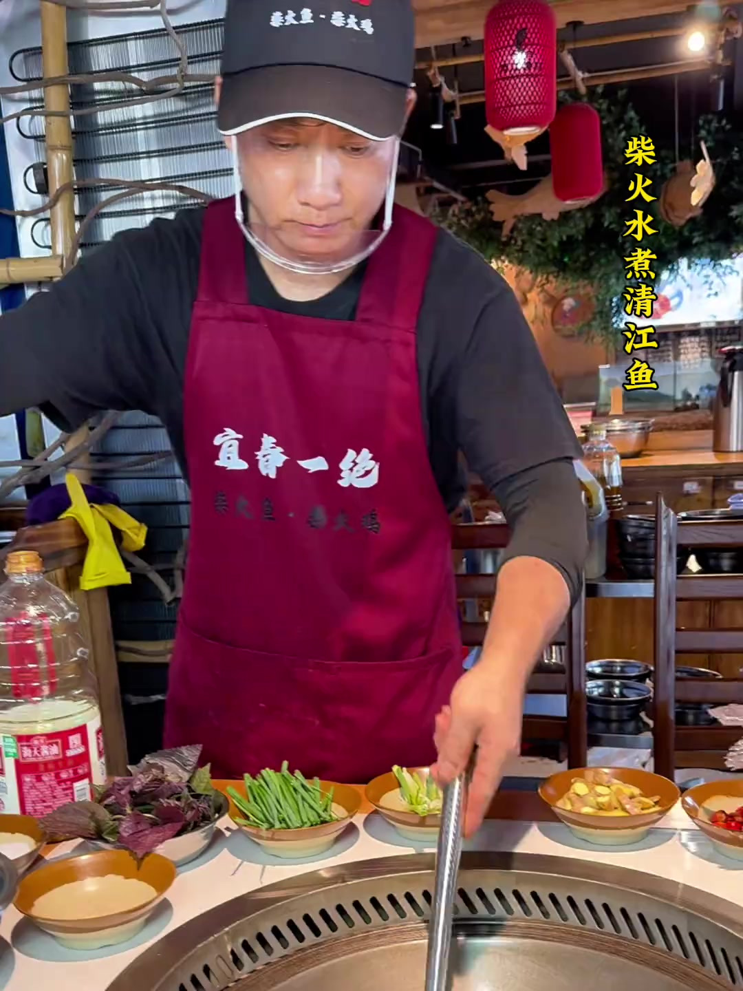 江西宜春水煮清江鱼,这样的做法还是第一次见!