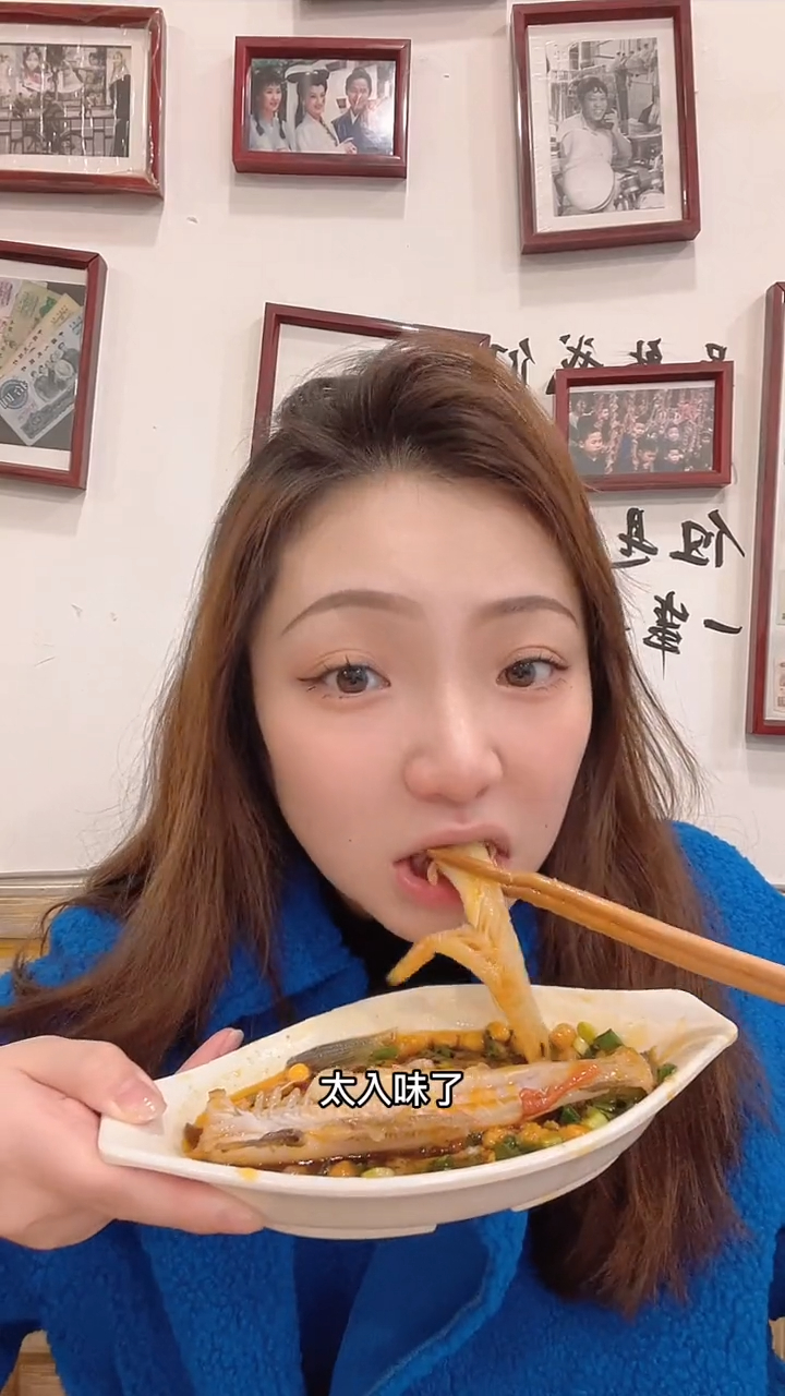 一口吃下去全是鱼籽的鲫鱼,我真的太上头了