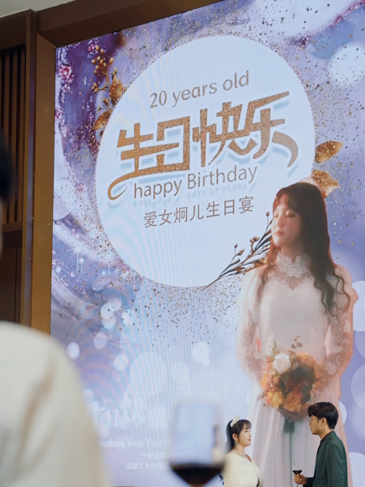 新婚夜,冰山总裁要吻我_081