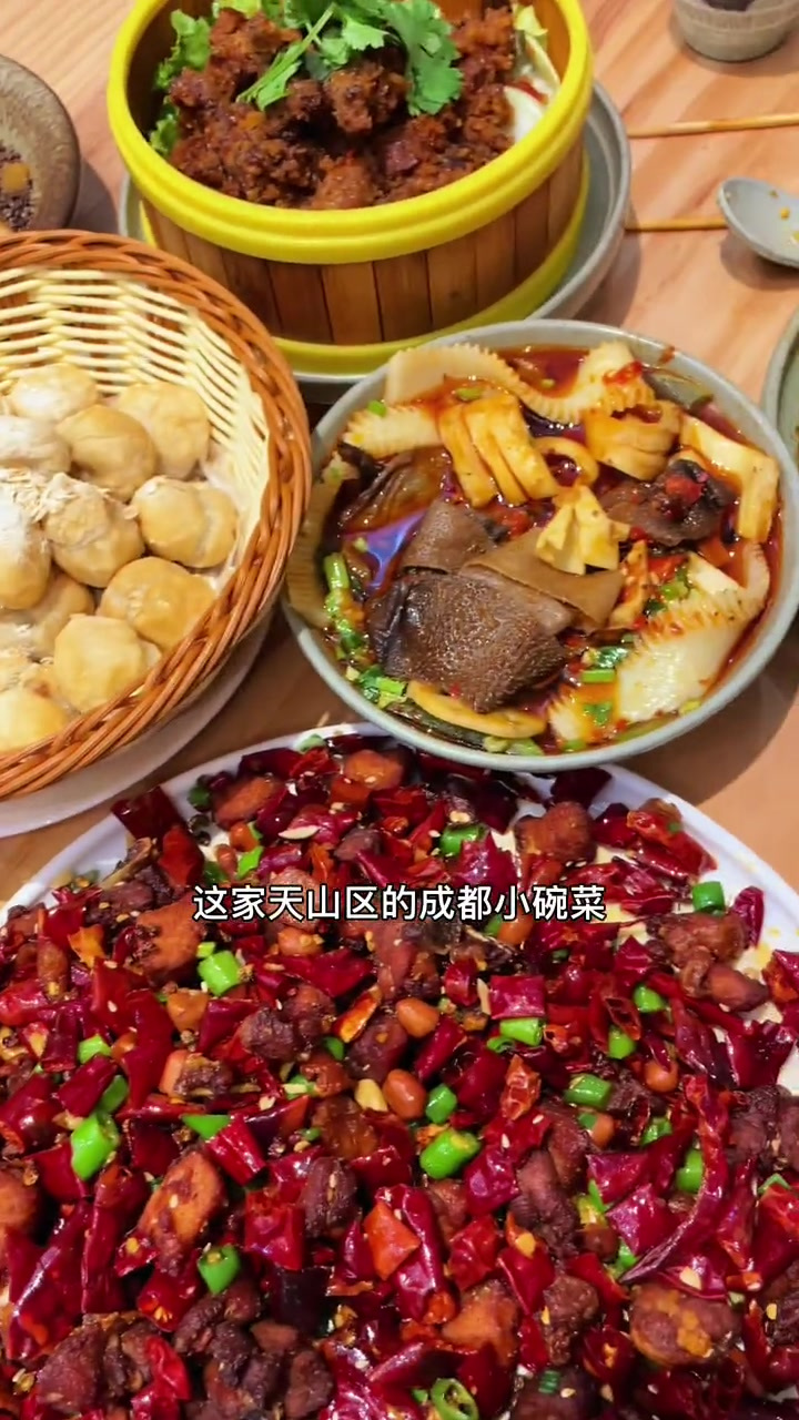 新疆美好推荐官 最强干饭人 米饭