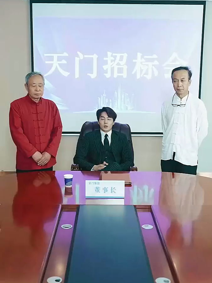 我靠医术赢婚约救美人 99