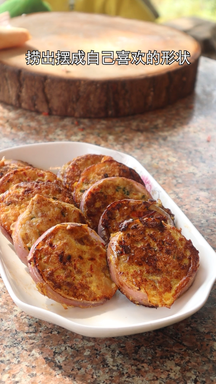 特别适合老人和小孩吃的“肉饼煎蛋”,金黄酥脆