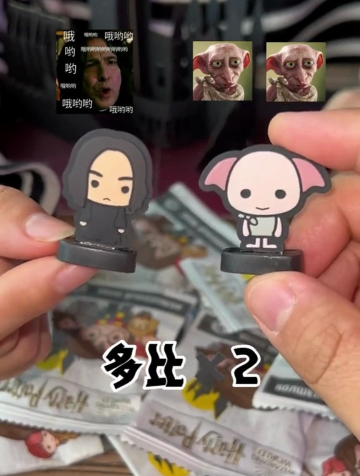 秋天的第一块蛋糕谁能吃?就交给哈利波特盲袋来决定吧