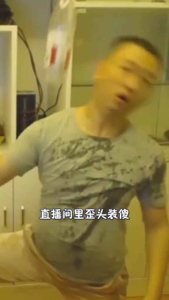 你们有用过他的表情包吗