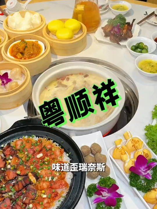 昌吉也有猪肚鸡了,养生局安排起来