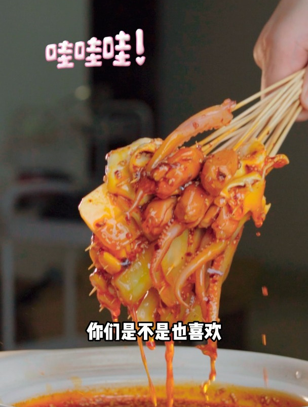 宝宝版钵钵鸡~快手又健康,巨好吃