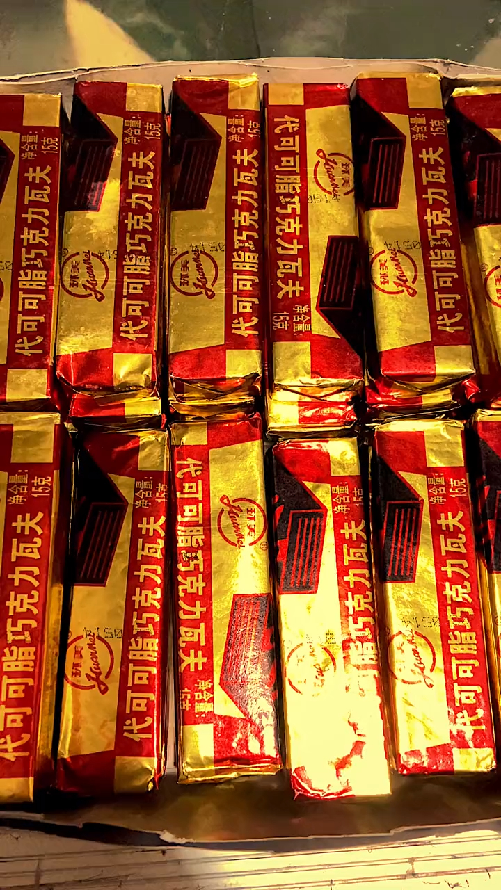 还记得小时候的巧克力瓦夫吗?还是小时候的味道