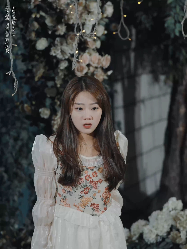 作者穿书后黑化了 27