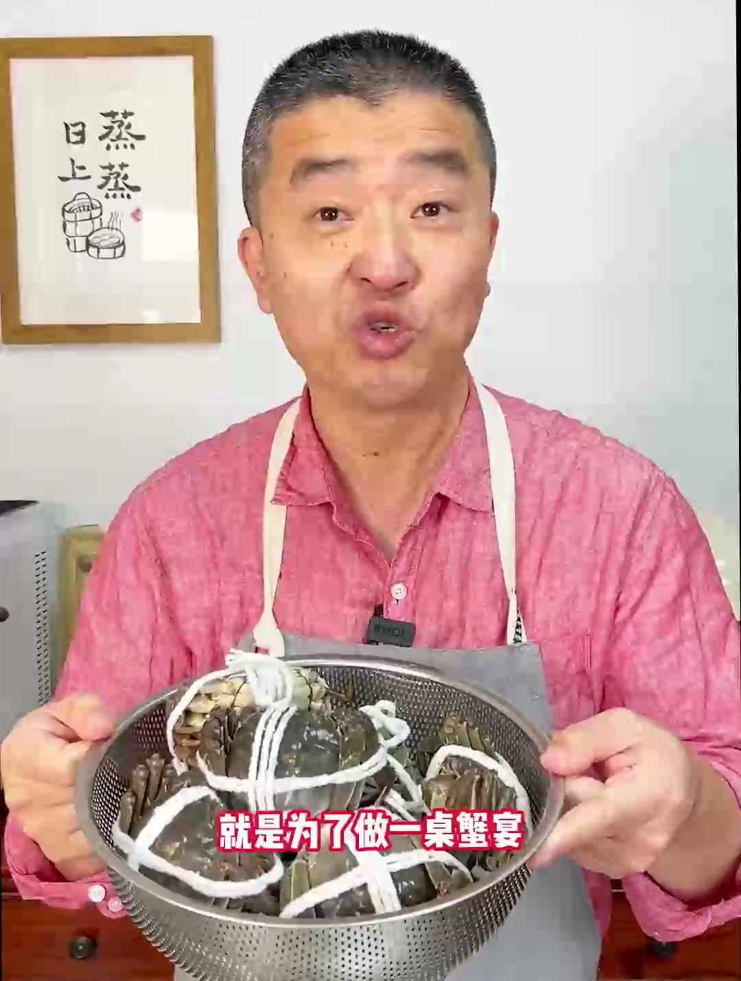 买了一大袋大闸蟹,做一桌蟹宴:熟醉蟹、蟹酿橙、蟹粉小笼