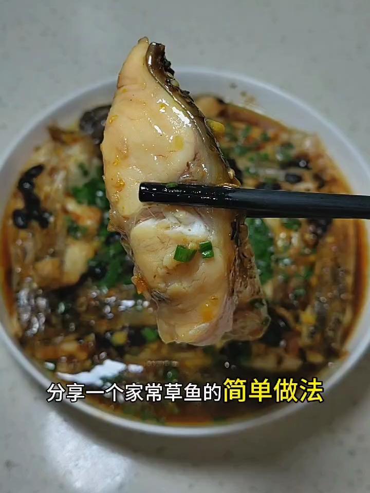 草鱼怎样做才好吃家常做法,一招教会你