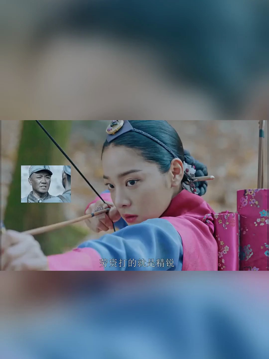 韩国古代版吃鸡游戏,娘娘全程充当搞笑角色