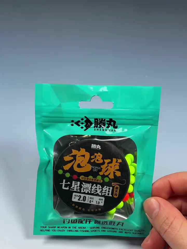 钓鲫鱼有口就能中鱼的线组,就算新手也能轻松爆护!