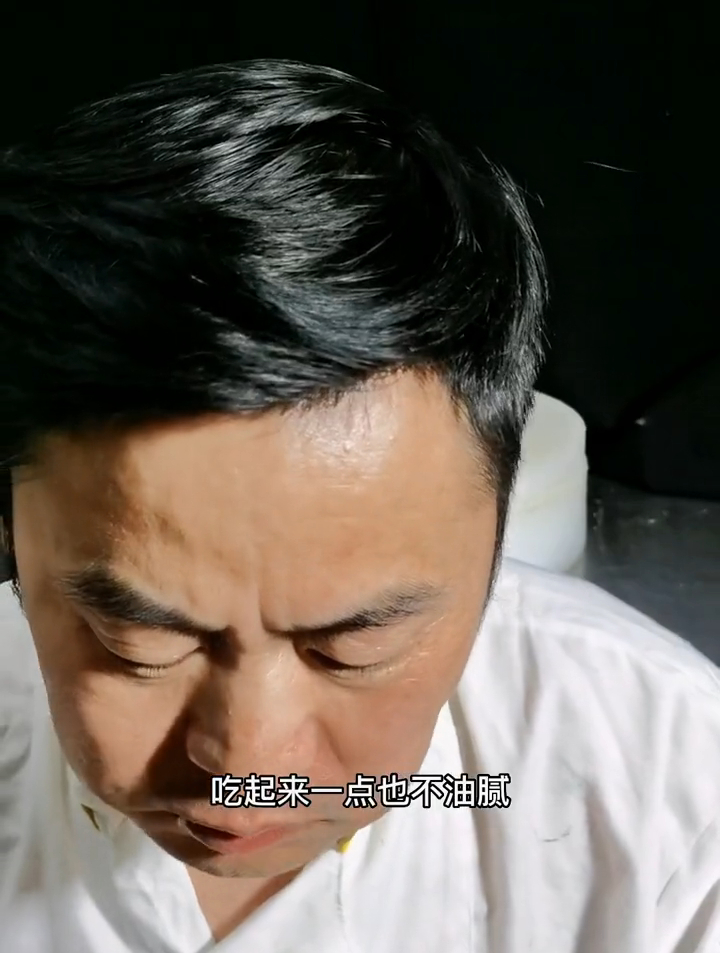 梅干菜扣肉你要是像我这样做