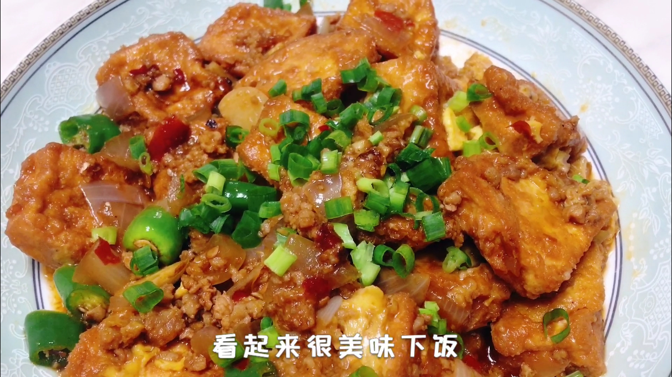 豆腐里加一个鸡蛋,想不到的美味,家常美食