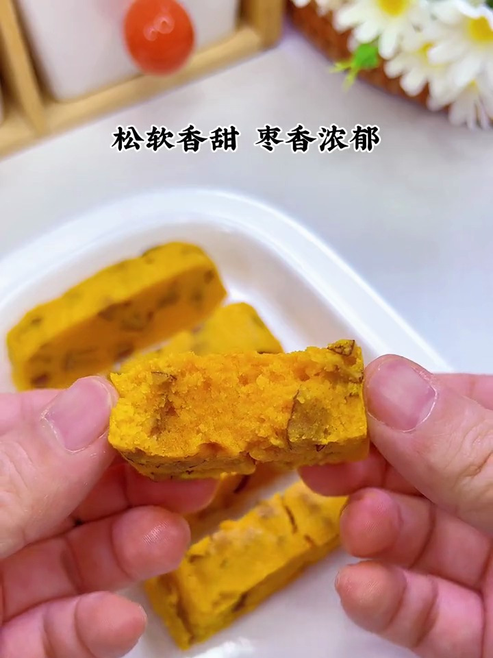 南瓜和红枣做八个月宝宝就能吃的蒸糕