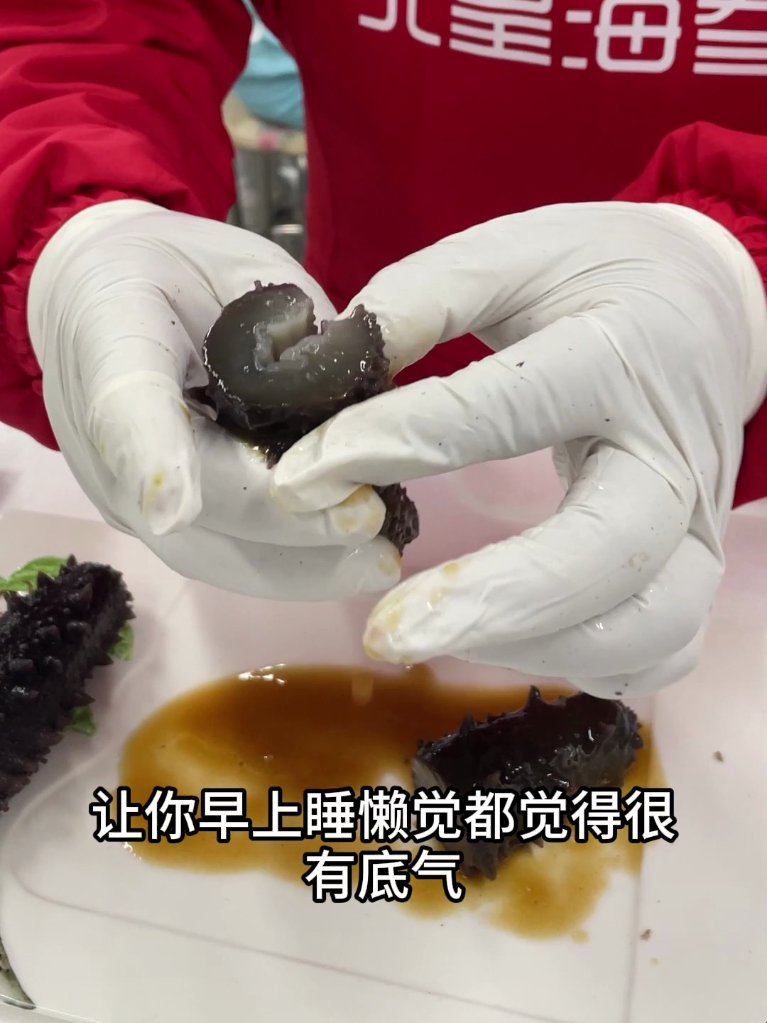 不需要泡发解冻了就能直接吃