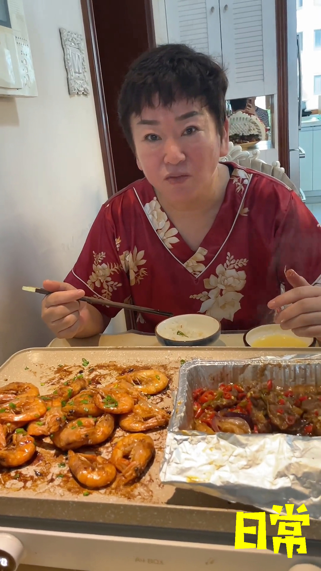 买个什么牌子的好呢