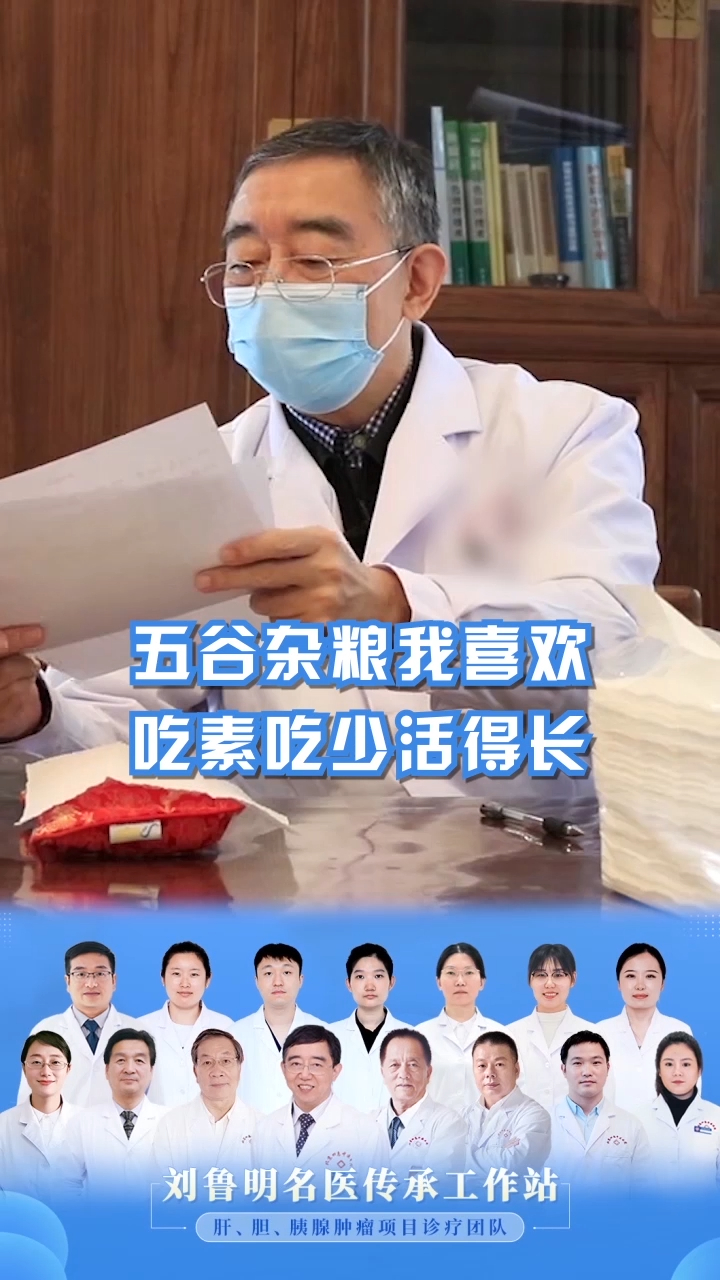 山东煎饼卷大葱吃过吗?作为一个山东人我很喜欢的