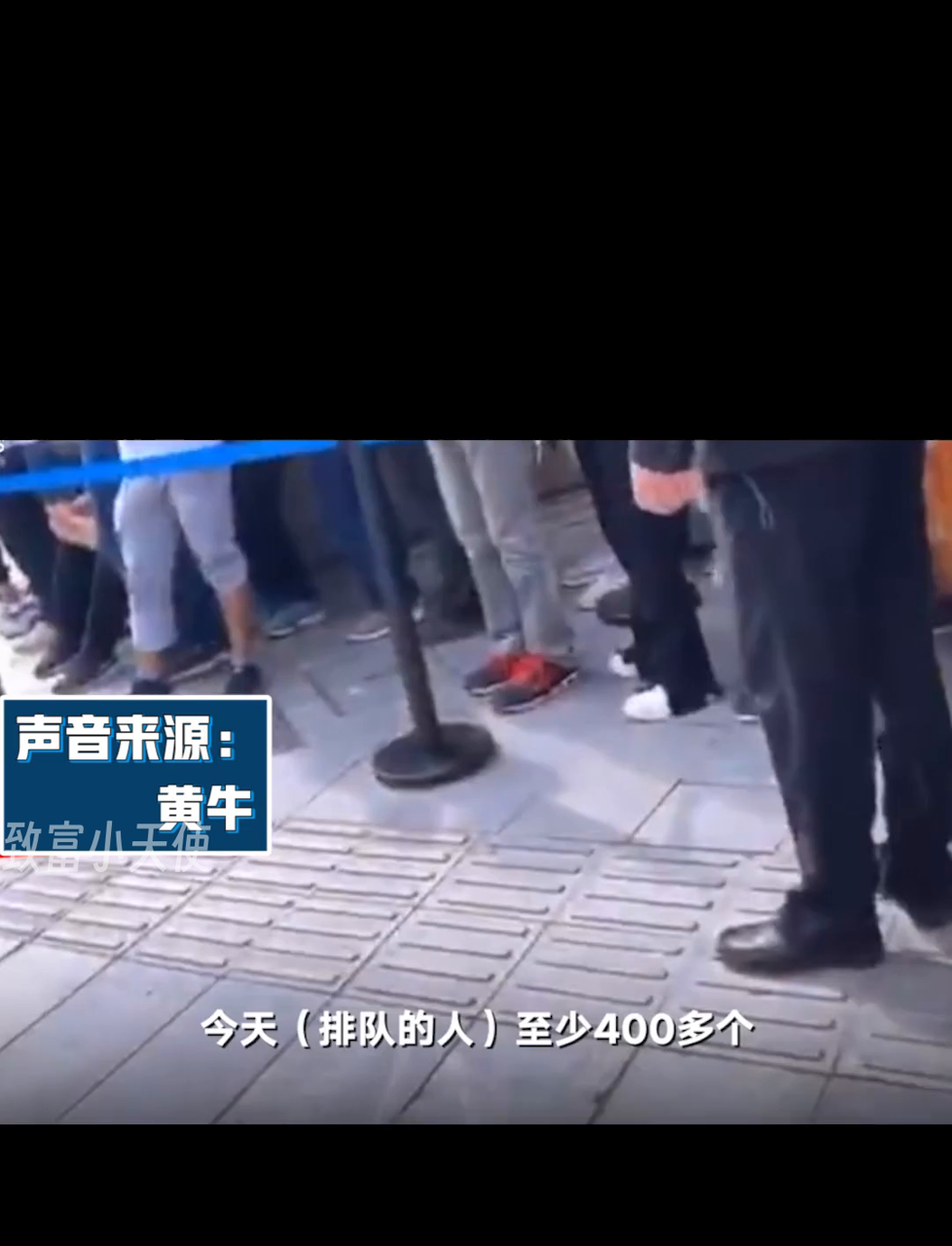 周杰伦MV奶茶店在上海开业排队200人160个是黄牛