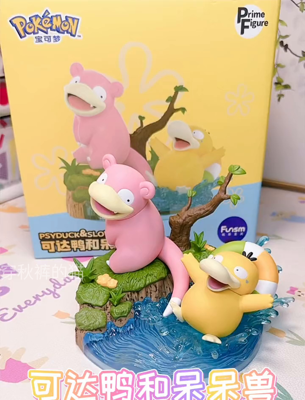 别告诉我你还不知道!萌物可达鸭和呆呆兽的超萌组合来袭～你敢信,这鸭子居然不会游泳?