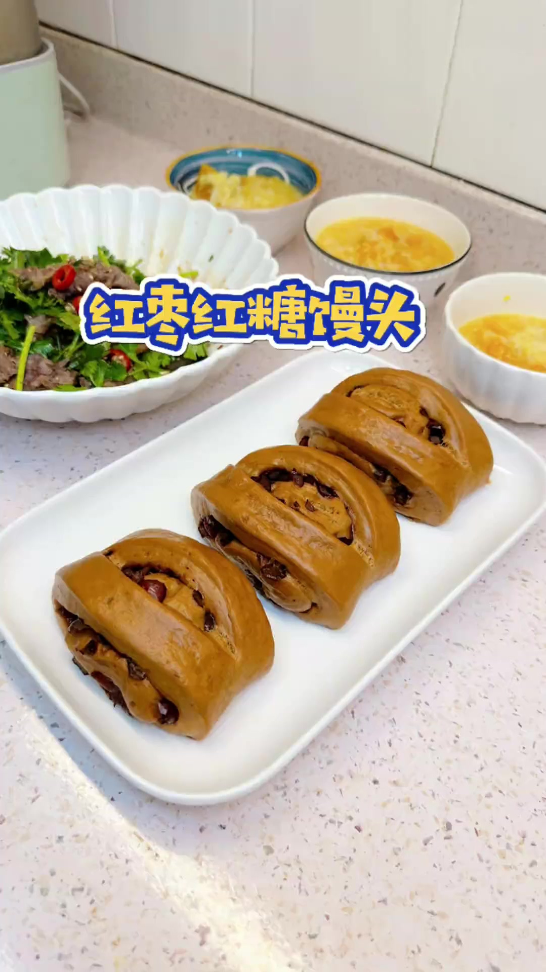 曾经的学生时代,一个馒头配咸菜就是一顿正餐