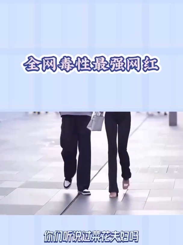 尖锐湿疣传染性到底有多强?