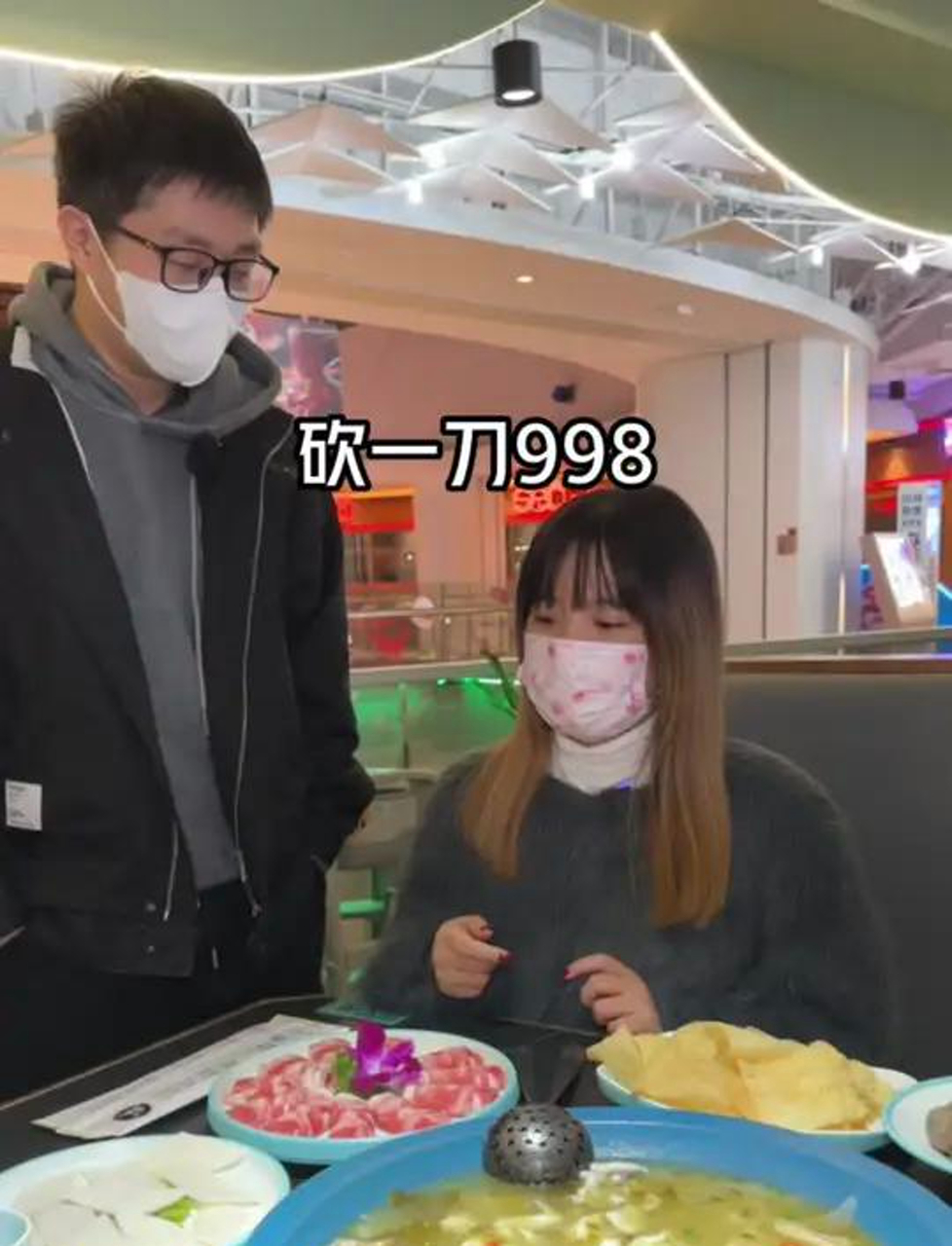 温州瓯北百岁我家酸菜鱼,酸菜鱼超多,肥牛牛肉丸山药腐竹生菜,一扎酸梅汁才149块!