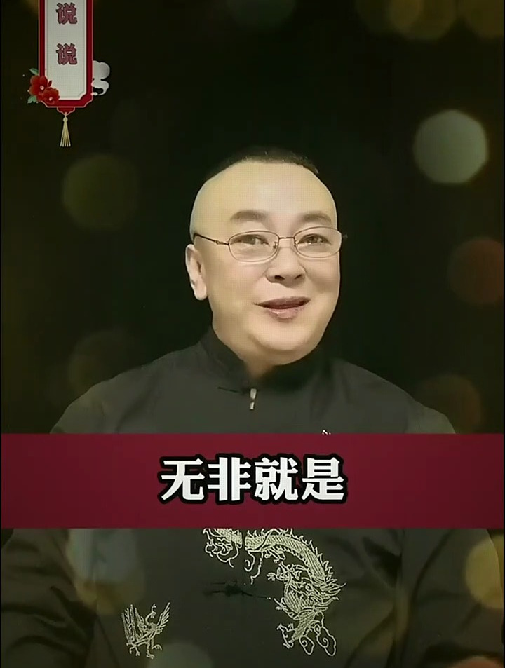 谁的生活,不是一地鸡毛呢?