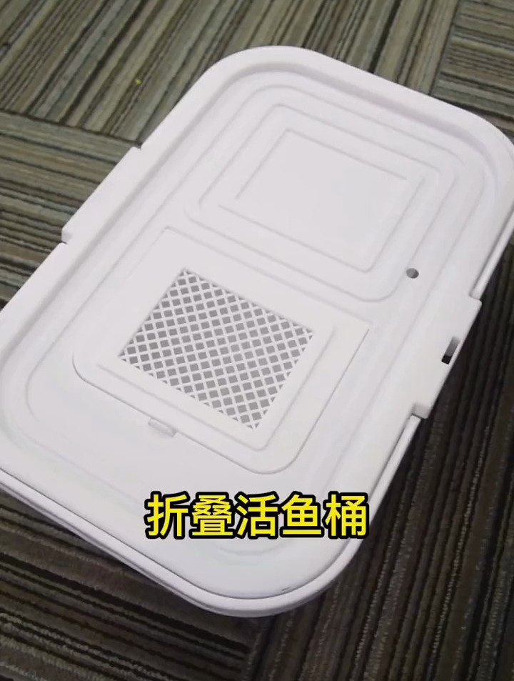 钓鱼折叠活鱼桶,带入鱼口、增氧口,折叠处硅胶材质