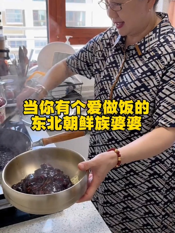 谁能拒绝一个做饭超好吃的婆婆啊……孙女士做的每顿饭我都超爱!