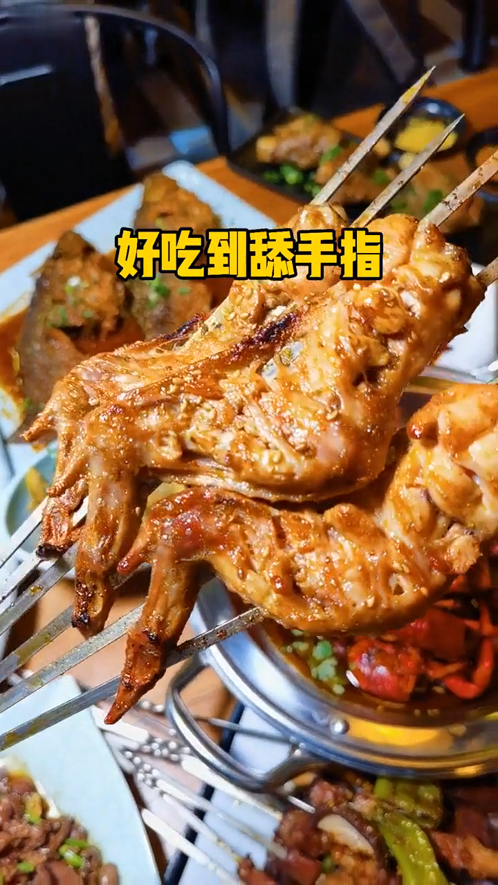 喝酒必吃的烧烤店