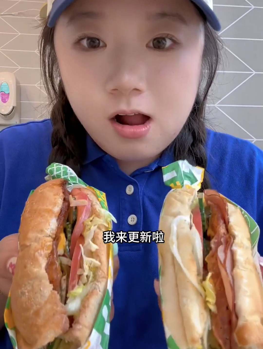 我今天的饭搭子是赛百味,你今天的饭搭子是谁