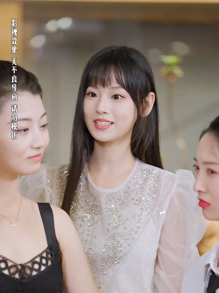 一杯奶茶,也好意思拿出手-【唐氏千金不好惹】 05