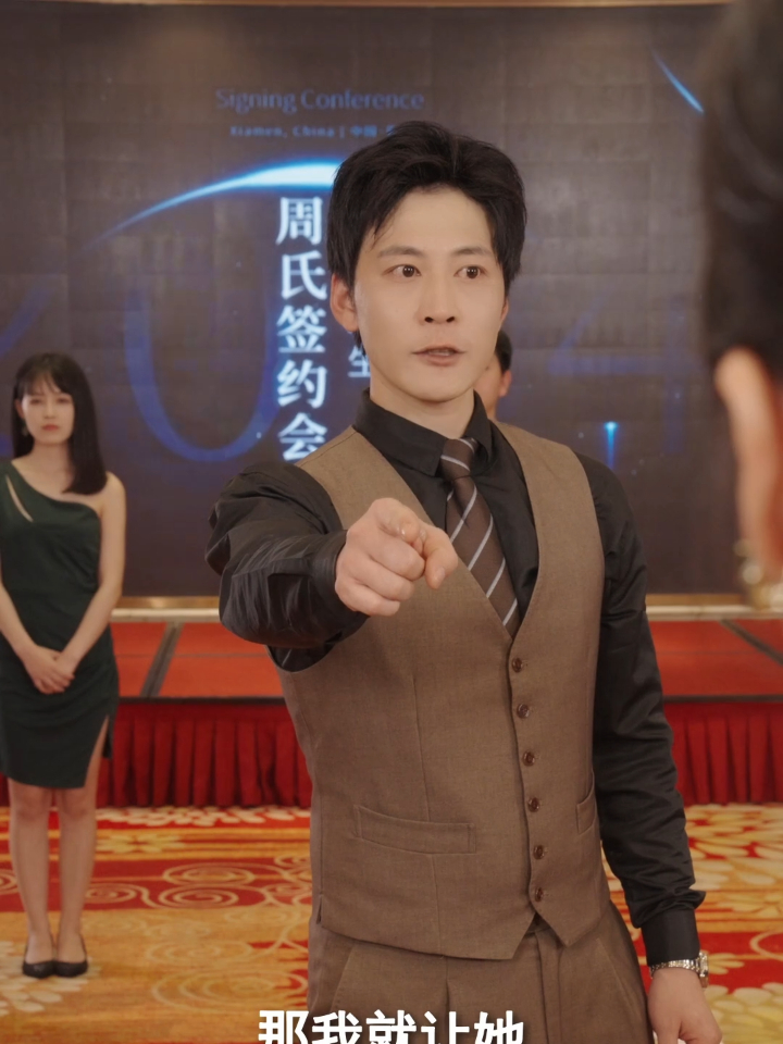 池鱼             13