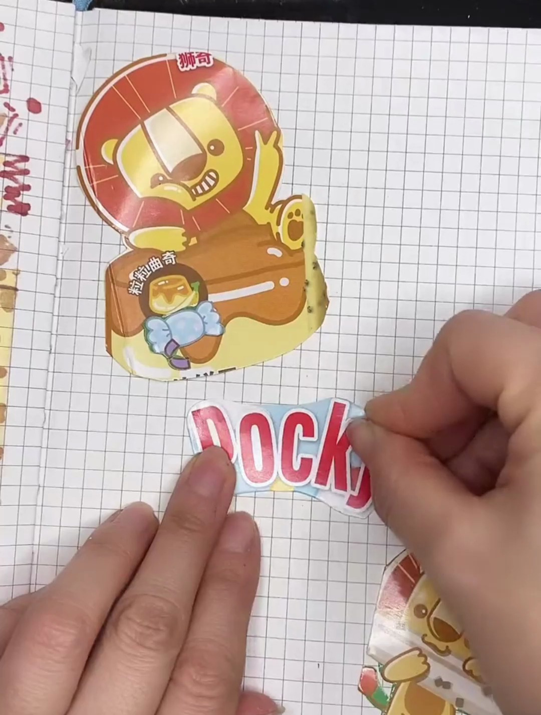 饼干盒子也能做手帐呢